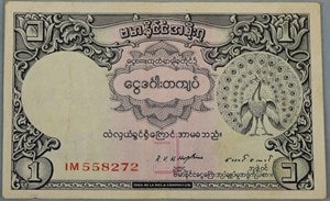 Image description is not available for FIM2016.5.1